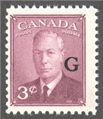 Canada Scott O18 Mint F